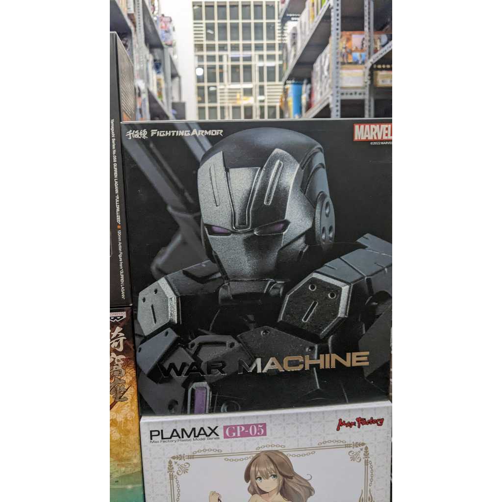 MÔ HÌNH NHÂN VẬT FIGHTING ARMOR WAR MACHINE OPEN