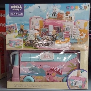 Bộ Đồ Chơi Lắp Ráp Nội Thất Gấu Koala