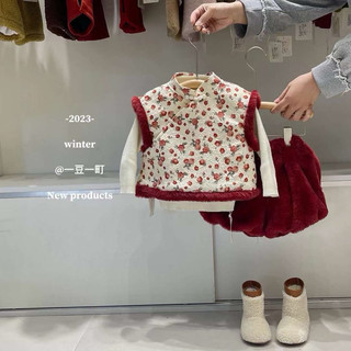 Set áo cổ tàu+quần bí cho bé