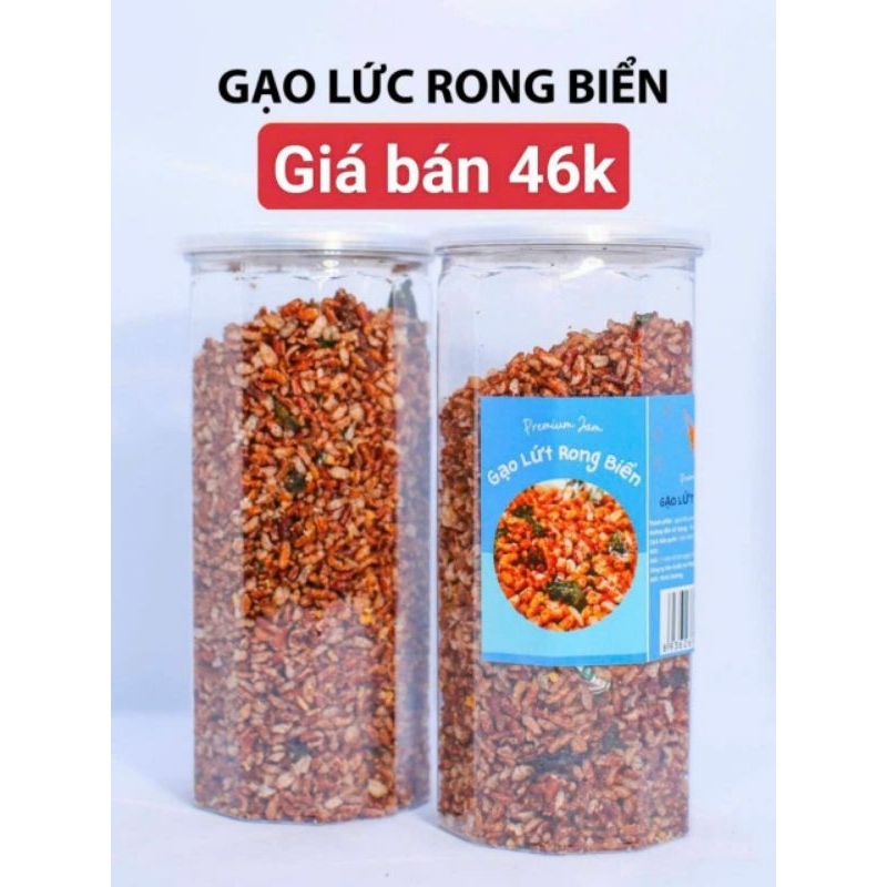 Gạo lứt rong biển-300gam