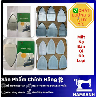 Mặt nạ bàn ủi ES-94A hoặc ES300