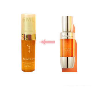 Serrum Tinh Chất Tái Tạo Chống Lão Hoá từ Nhân Sâm 5ml Sulwhasoo