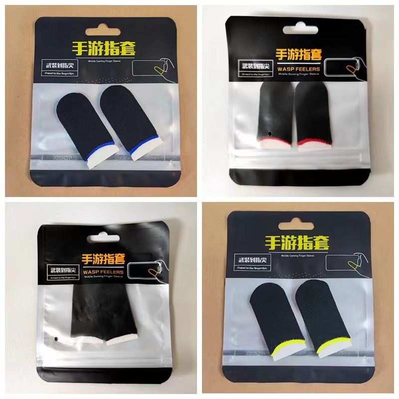 Combo 5 đôi bao tay chơi game sợi carbon