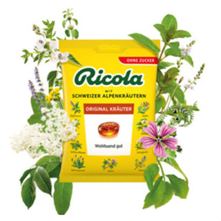 Kẹo thảo dược Ricola Original Herb 75g / 250g giảm ho, đau rát viêm họng nội địa Đức Heathy Care
