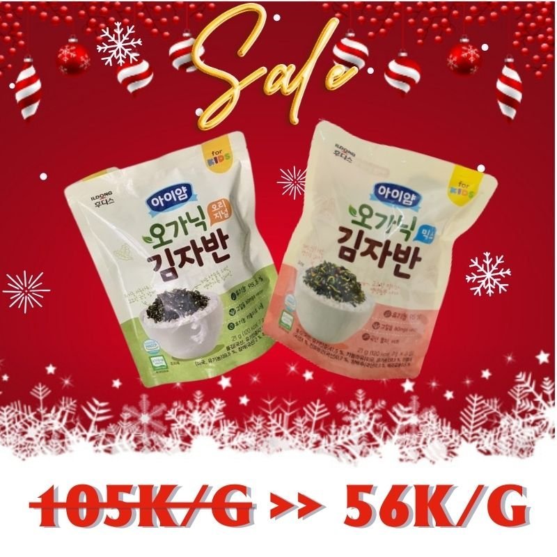 ILDONG - Rong biển vụn rắc cơm 100% hữu cơ cho bé 12m+ (Hàn Quốc)