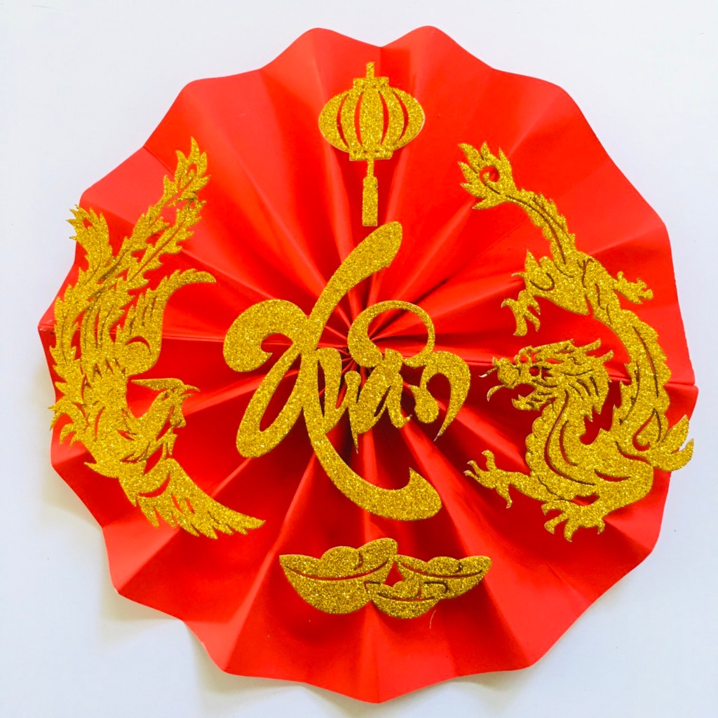 Chữ thư pháp dán 10cm