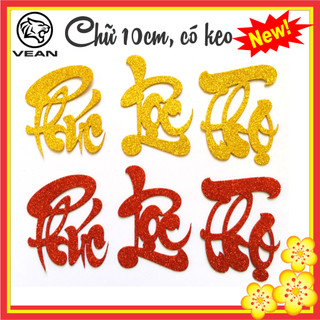 Chữ thư pháp dán 10cm