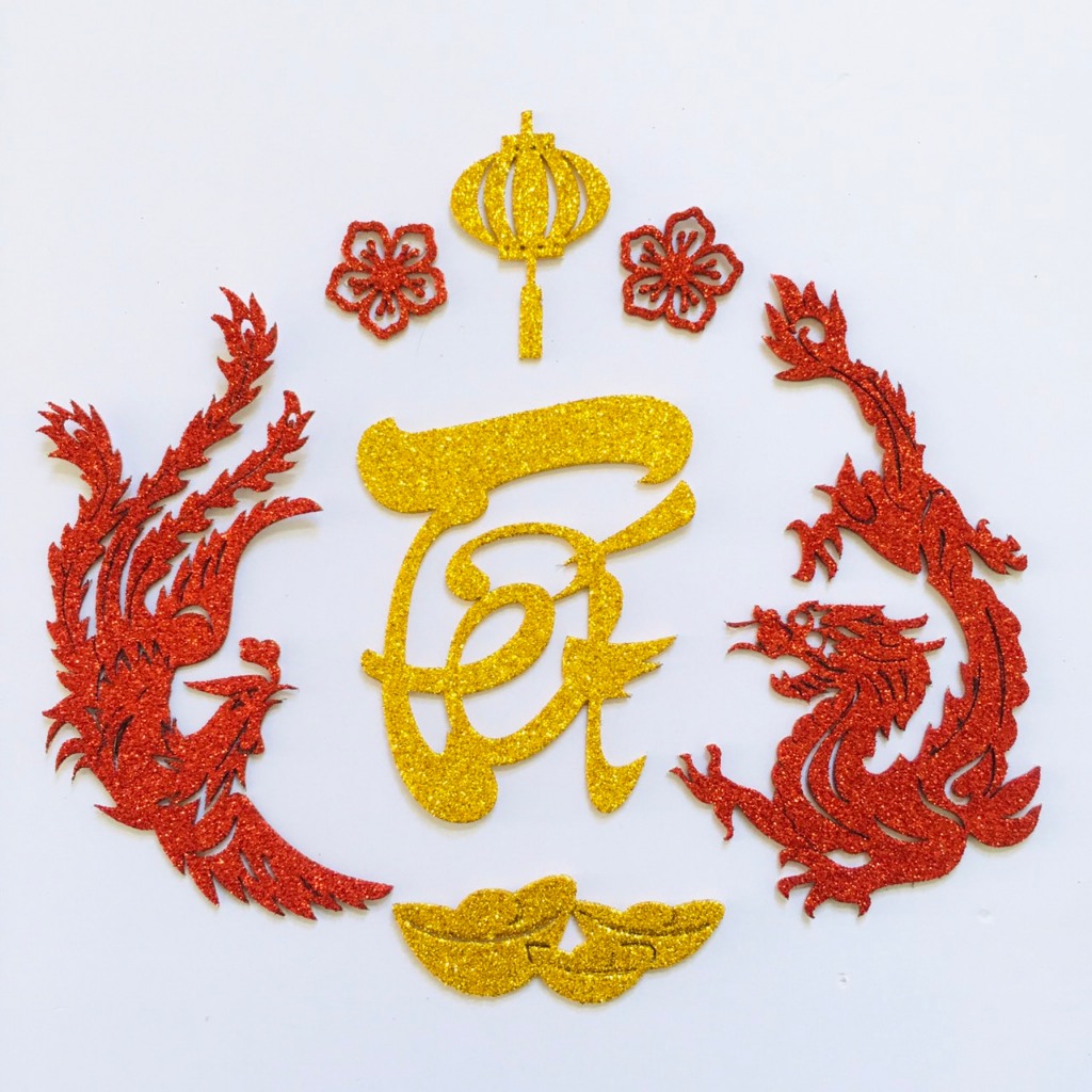 Chữ thư pháp dán 10cm