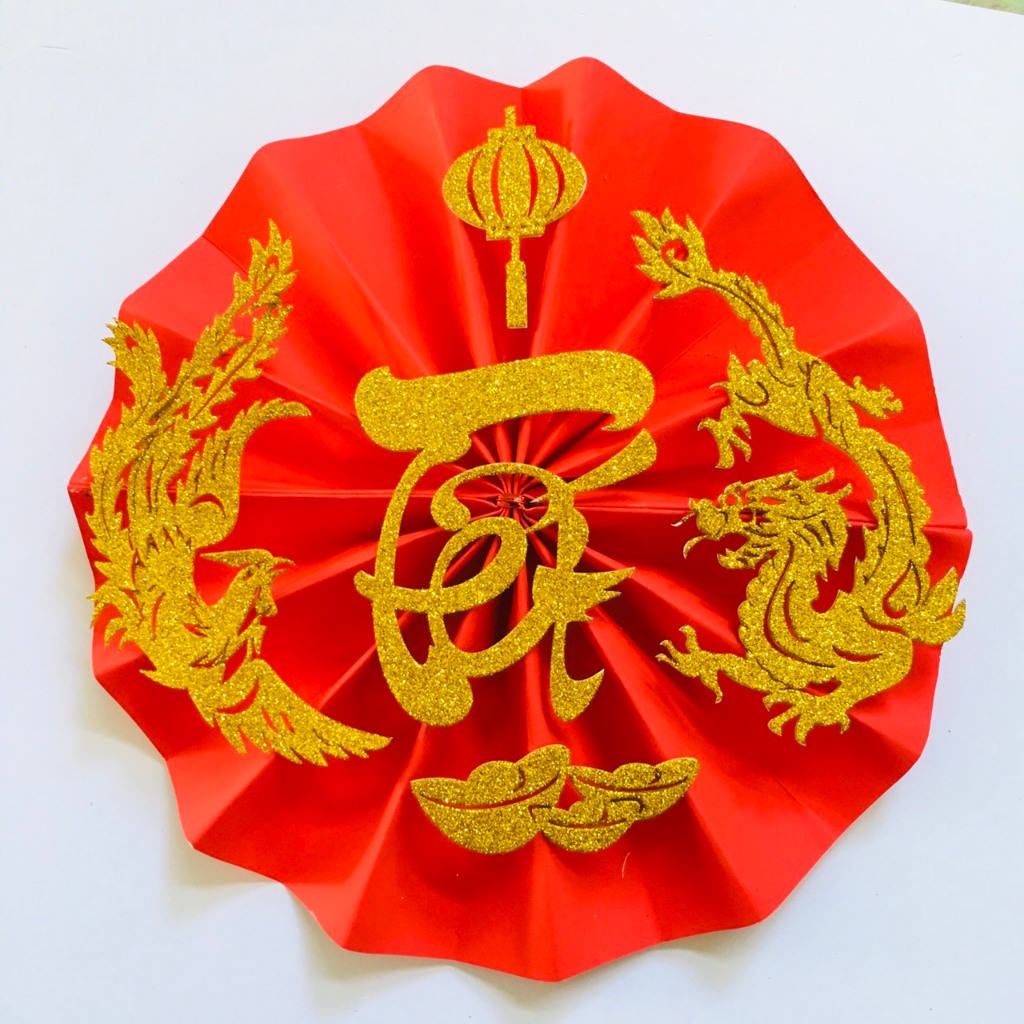Chữ thư pháp dán 10cm
