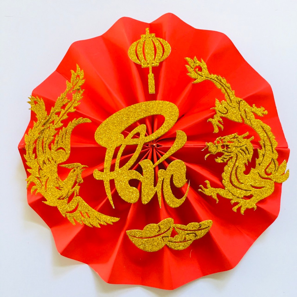 Chữ thư pháp dán 10cm