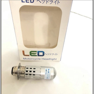 Bóng đèn led xe drem siêu sáng