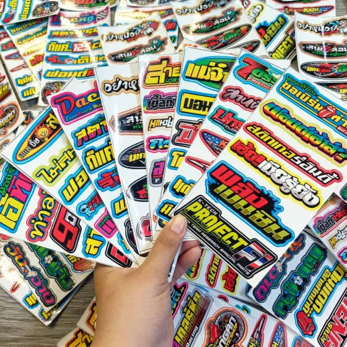 TEM LOGO STICKER CHỮ THAILAND THEO SET MINI DÁN MỌI VỊ TRÍ