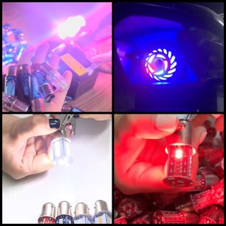  Đèn Hậu Nháy Audi 7 Màu Hồng Tím Wave Sirius Dream Winner Sonic Satria 