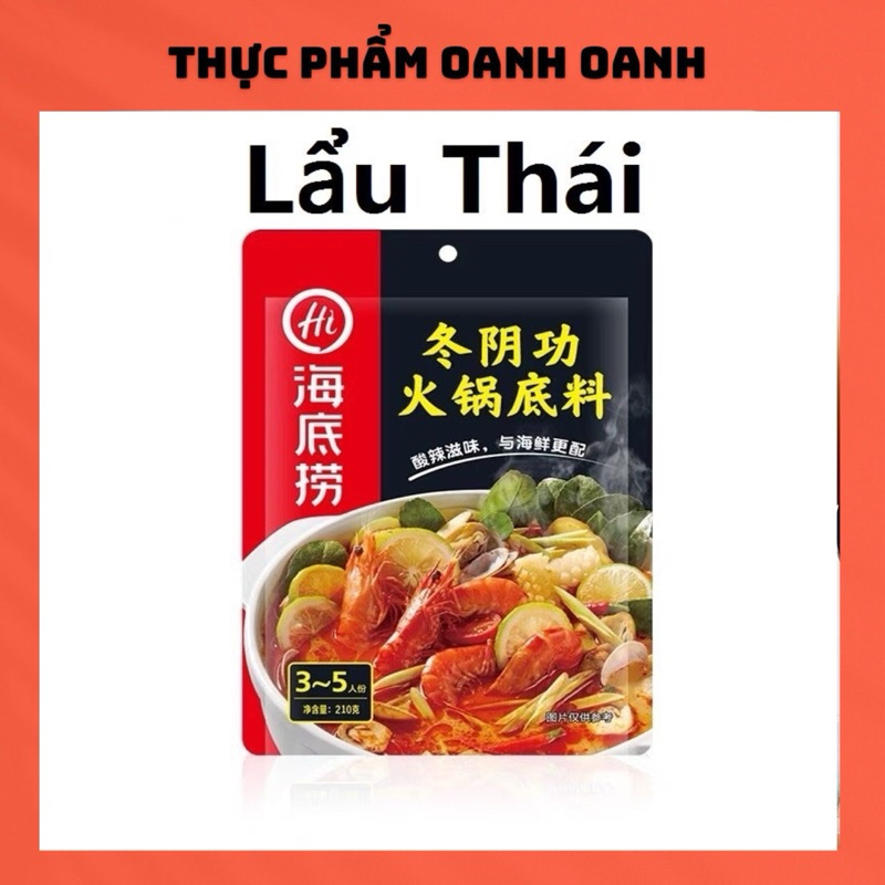 {HOẢ TỐC HCM} Cốt lẩu thái- lẩu Tomyum gia vị lẩu Haidilao đủ vị.