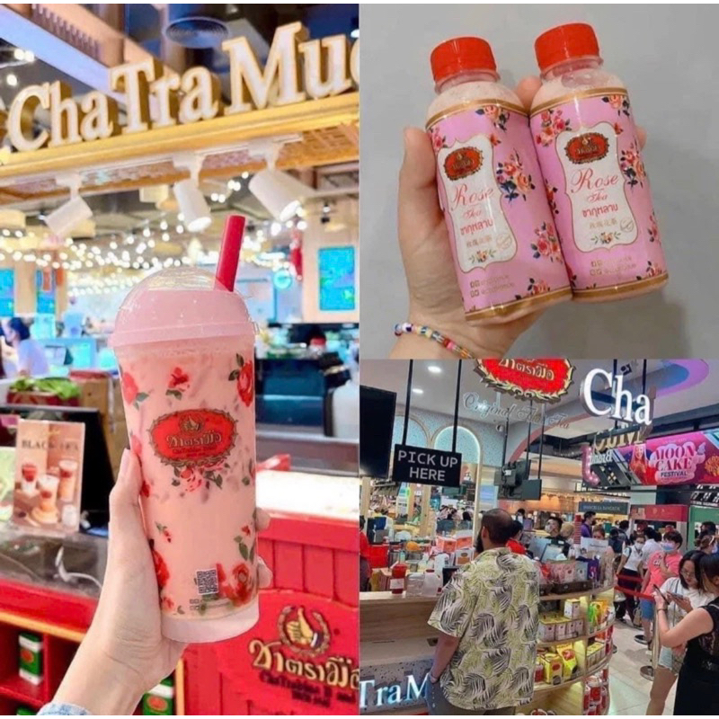TRÀ SỮA CHATRAMUE CHUẨN THÁI LAN PHA SẴN