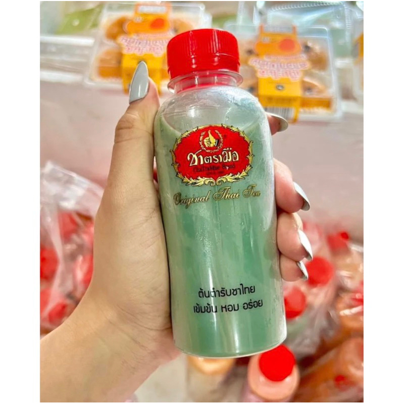 TRÀ SỮA CHATRAMUE CHUẨN THÁI LAN PHA SẴN