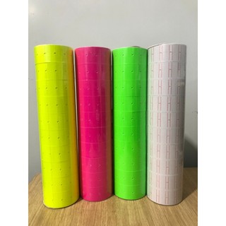 Giấy ghi giá sản phẩm - Combo 2 cây (20 cuộn)