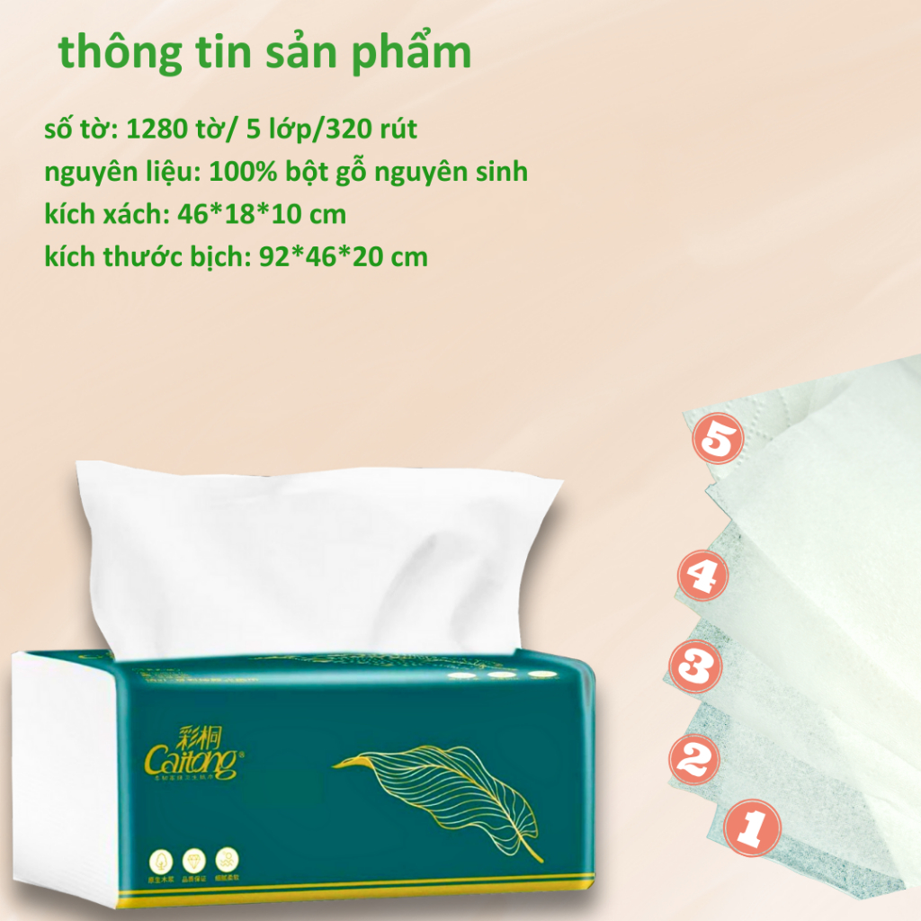 Giấy ăn dạng rút Caitong giấy ăn siêu dày, 5 lớp, mềm mịn màu xanh lá vàng