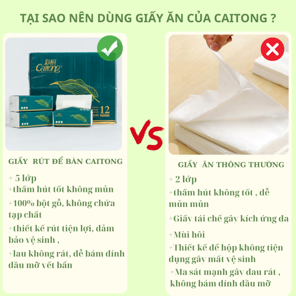 Giấy ăn dạng rút Caitong giấy ăn siêu dày, 5 lớp, mềm mịn màu xanh lá vàng