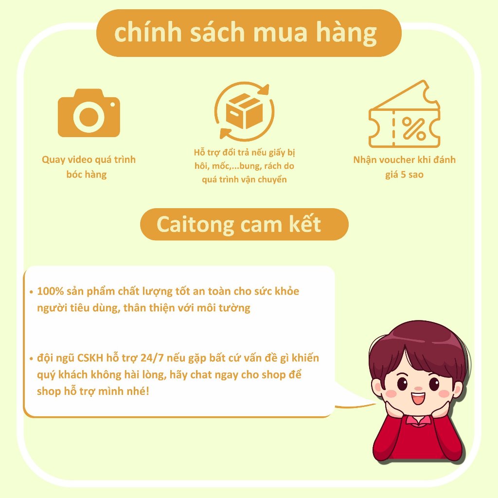 Giấy ăn dạng rút Caitong giấy ăn siêu dày, 5 lớp, mềm mịn màu xanh lá vàng