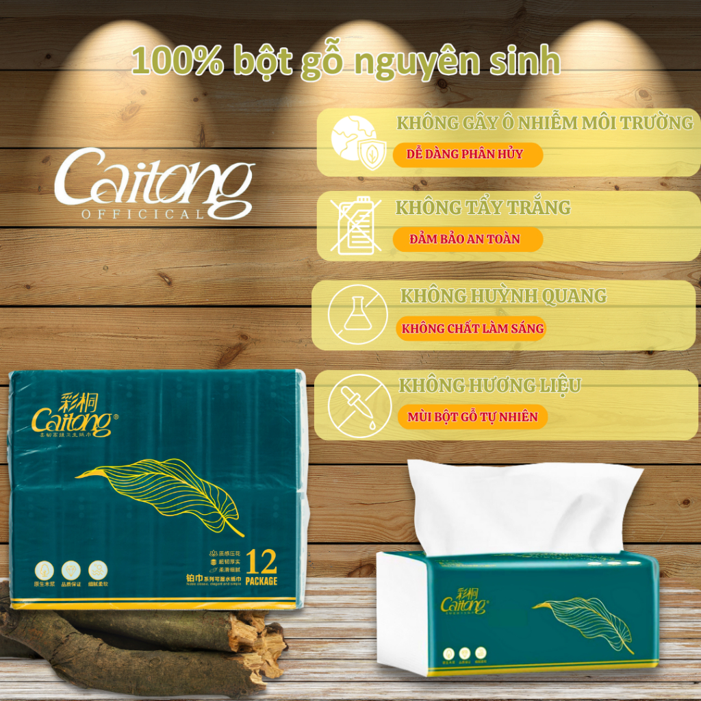 Giấy ăn dạng rút Caitong giấy ăn siêu dày, 5 lớp, mềm mịn màu xanh lá vàng