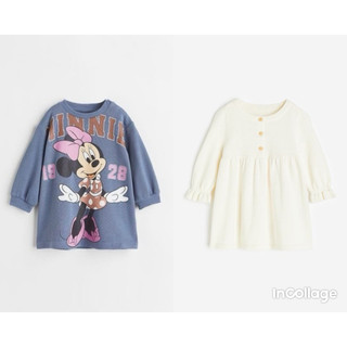 Váy nỉ, len suông H&M chính hãng