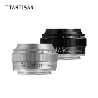Ống kính TTartisan 50mm F2 - Tiêu cự chân dung tiêu chuẩn