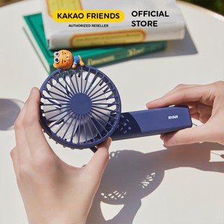 Quạt Sạc Cầm Tay Kakao Friends Ryan màu xanh
