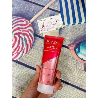 [Siêu phẩm ] Sữa rửa mặt sáng da POND'S Sáng Mịn tự nhiên😘