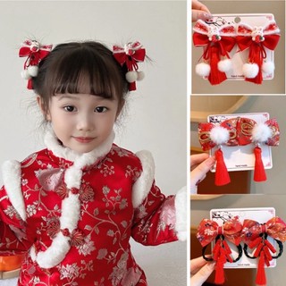 Set 2 kẹp tóc nơ màu đỏ nhiều kiểu cho bé gái