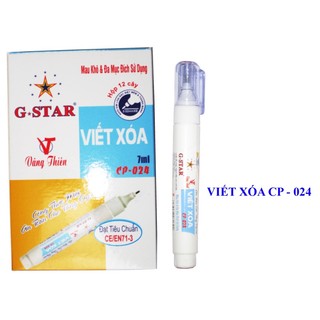 Bút xóa nước gstar cp024