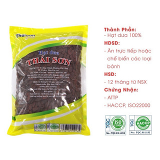 Hạt dưa Thái Sơn 500g