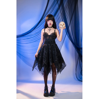 -thiết kế chân váy beatrix skirt
