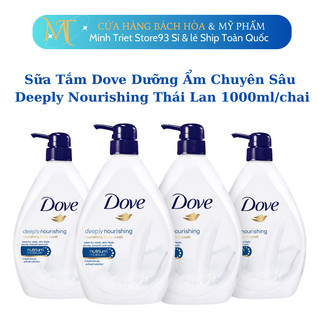 Sữa tắm dove dưỡng ẩm chuyên sâu deeply nourishing thái lan 1000ml/550ml