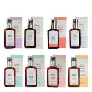 Tinh dầu dưỡng tóc r3 argan hair oil 100ml