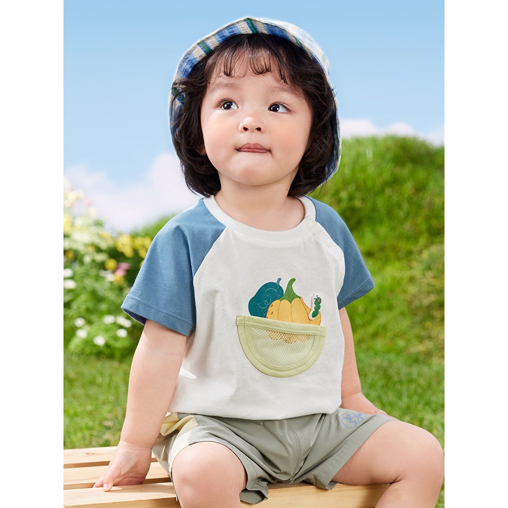 Áo thun BALABALA - BABY dành cho bé trai 200223117111