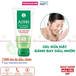 Sữa rửa mặt Acnes cho da dầu, kiểm soát nhờn ngừa mụn SRM Acnes Oil Control 100g srm
