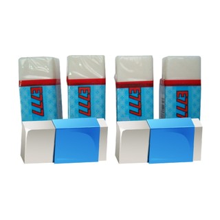 Gôm, tẩy nhỏ gstar 777