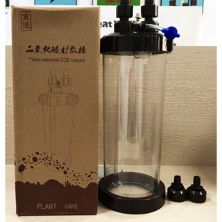 Trộn co2 Plant care, Plantcare hoà tan co2 cho hồ thuỷ sinh