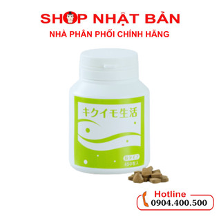 Viên Tiểu Đường, Phục Hồi Tuyến Tụy Kikuimo Seikatsu Nhật Bản Lọ 450 viên