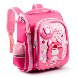 Balo chống gù cao cấp hiệu mr vui blcg-970 hình gấu dâu