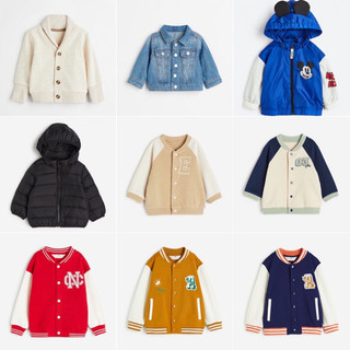 Áo khoác thu đông H&M cho bé trai, số lượng có hạn