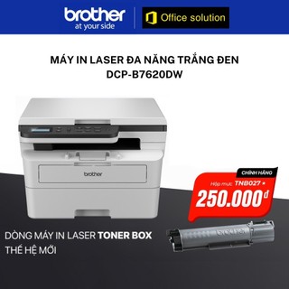 Máy in laser đa năng trắng đen brother dcp-b7620dw - in 2 mặt tự động, scan, copy, wifi
