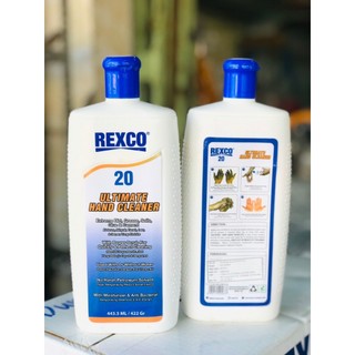 Xà phòng rửa tay REXCO 20 ULTIMATE HAND CLEANER 443,5 ML/ 422 GR/ 15 FL. OZ