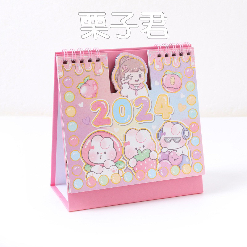 Lịch Để Bàn Hoạt Hình Năm Mới 2024 Nhiều Mẫu