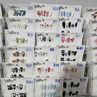 nailbox xả boom ( mẫu ngẫu nhiên)
