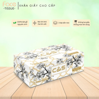 COMBO 2 HỘP Khăn giấy rút cao cấp, lịch sự sang trọng phù hợp với lễ Tết- giấy Face, giấy face đen, giấy rút, giấy ăn