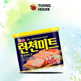 Thịt hộp Lotte Lunchoen Meat Hàn Quốc 340g