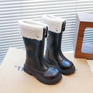 boot da cổ cao lót lông cho bé