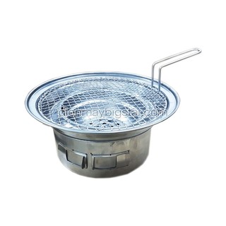 Bếp nướng than hoa âm bàn BBQ-06 Nagoya